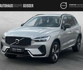 T6 AWD RECHARGE PLUS DARK AHK ACC BLIS SD