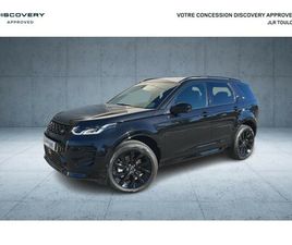 P270E PHEV 269CH DYNAMIC SE