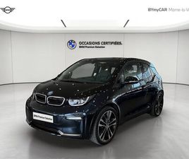 BMW I3 120 AH BMW I3 2020 - GRIS MÉTALLISÉE - I3S 120 AH 184 CH BVA