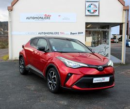 184 CH COLLECTION 2WD E-CVT *BOITE AUTOMATIQUE SIÈGES ET VOLANT CHAUFFANT