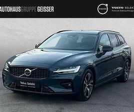 B4 MILD-HYBRID PLUS DARK ACC BLIS LED