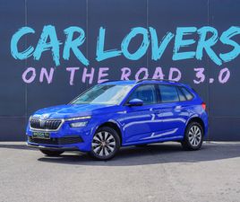 KAMIQ 1.0 TSI EVO 110 CH BVM6