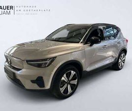 VOLVO XC40 PLUS RECHARGE PURE ELECTRIC 2WD VOLLELEKTRO