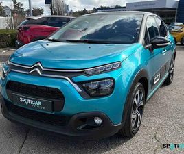 PURETECH 110 S&S EAT6 SHINE PACK