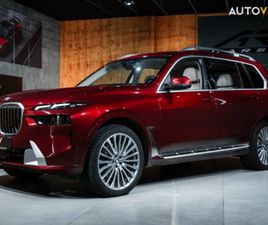 BMW X7 40I BMW X7 XDRIVE 40I MHEV AT ZA 85 990 €