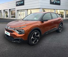 PURETECH 130 S&S EAT8 FEEL PACK