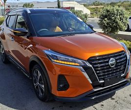 NISSAN KICKS 1,2L 2021
