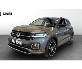 VOLKSWAGEN T-CROSS GT 1.0 TSI R-LINE DRAG 110 HK