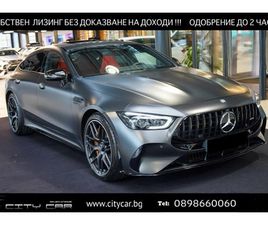 MERCEDES AMG GT S 63S E-PERFORMANCE/AERO/CERAMIC/BURM/NIGHT/DYNAMIC