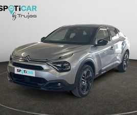 PURETECH 130 S&S EAT8 SHINE