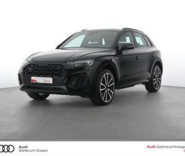 45 TFSI QUATTRO S TRONIC
