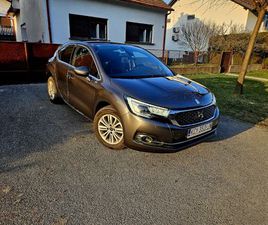 DS AUTOMOBILES DS4 CROSSBACK, 2016 GOD.