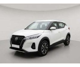 NISSAN KICKS 2022 S | AED 660/MONTH | 0 DP | 30 DAY RETURN | WARRANTY | SERVICE HISTORY