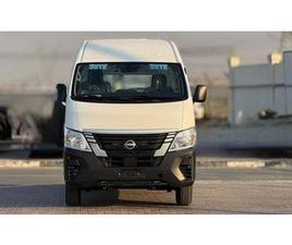 NISSAN URVAN CARGO
