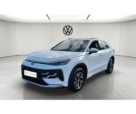 T-ROC 1.5 ETSI EVO2 HYBRID 116 CH DSG7