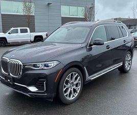 BMW X7 | PANO | HUD | LASER | 360 | H/K | SOFT CLOSE