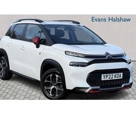 2022 1.2 PURETECH 110 CSERIES 5DR