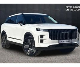 JAECOO 7 1.5T SHS LUXURY 5DR AUTO SUV 2025, 9885 MILES, £27490 - 33244075 - EXCHANGEANDMART.CO.UK