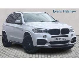 2015 BMW X5 XDRIVE M50D 5DR AUTO [7 SEAT] ESTATE DIESEL AUTOMATIC