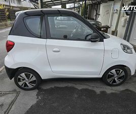 ELARIS PIO ELARIS PIO ELEKTRIČNI