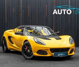 LOTUS ELISE 1.8 SPORT 220 EURO 6 2DR FSH CONVERTIBLE 2020, 7000 MILES, £42980 - 33242853 - EXCHANGEANDMART.CO.UK