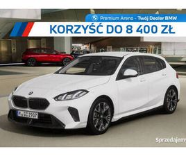 BMW 116 BMW 116 - DOSTĘPNY OD RĘKI! F70 (2024-) ŁÓDŹ - SPRZEDAJEMY.PL
