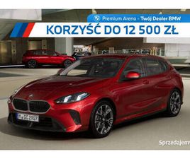 BMW 120 BMW 120 - DOSTĘPNY OD RĘKI! F70 (2024-) ŁÓDŹ - SPRZEDAJEMY.PL