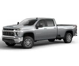 2023 CHEVROLET SILVERADO 3500HD HIGH COUNTRY