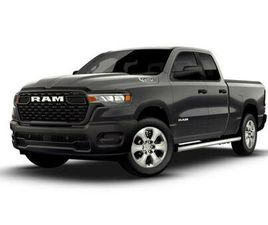 NEW 2026 RAM 1500 SPORT
