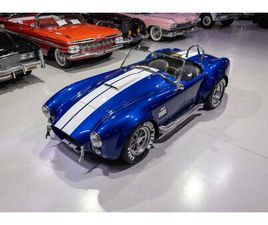 1965 SUPERFORMANCE COBRA MKIII