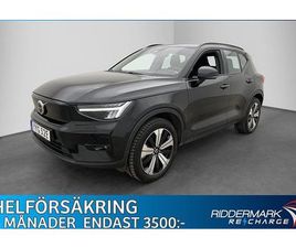 VOLVO XC40 RECHARGE VOLVO XC40 RECHARGE SINGLE MOTOR PLUS DRAG VÄRMARE