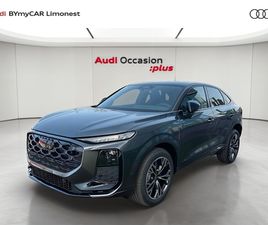 AUDI Q3 SPORTBACK Q3 SPORTBACK E-HYBRID 272 CH S TRONIC 6