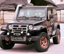 TROLLER T-4 4X4 3.2 TGV TDI CAP. RÍGIDA DIESEL