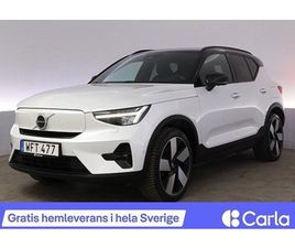 VOLVO XC40 RECHARGE VOLVO XC40 RECHARGE TWIN MOTOR ULTIMATE DRAG 360 PANO H K