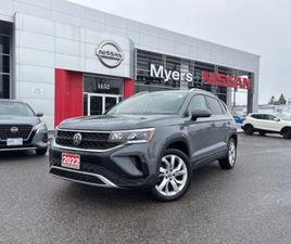 COMFORTLINE 4MOTION* АВТОКРЕДИТ* (ЦЕНА ДО БГ)