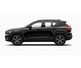 VOLVO XC40 B3 AUT PLUS DARK + LEDER