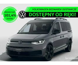 VOLKSWAGEN CADDY MAXI EDITION 2.0 TDI 122 KM DSG 2970MM DOSTĘPNY OD RĘKI! … ŁÓDŹ - SPRZEDAJEMY.PL