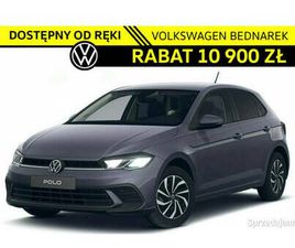 VOLKSWAGEN POLO LIFE PLUS 1.0 TSI 95 KM - DOSTĘPNY OD RĘKI! VI (2017-) ŁÓDŹ - SPRZEDAJEMY.PL