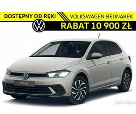 VOLKSWAGEN POLO LIFE PLUS 1.0 TSI 95 KM - DOSTĘPNY OD RĘKI! VI (2017-) ŁÓDŹ - SPRZEDAJEMY.PL
