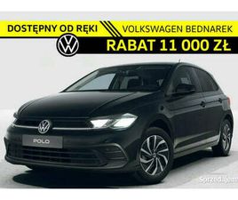 VOLKSWAGEN POLO LIFE PLUS 1.0 TSI 95 KM DSG DOSTĘPNY OD RĘKI! VI (2017-) ŁÓDŹ - SPRZEDAJEMY.PL