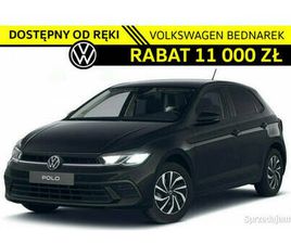 VOLKSWAGEN POLO LIFE PLUS 1.0 TSI 95 KM DSG DOSTĘPNY OD RĘKI! VI (2017-) ŁÓDŹ - SPRZEDAJEMY.PL