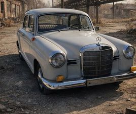 MERCEDES PONTON / 180 DIESEL /1963