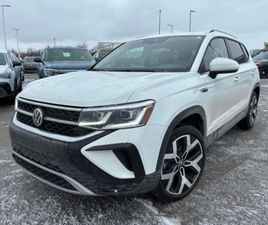 VW TAOS * HIGHLINE * CARFAX * ПОДГРЕВИ* ОБДУХВАНЕ* ПАНОРАМ