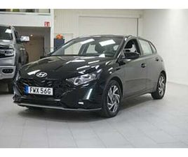 HYUNDAI I20 1.0 T-GDI MHEV ESSENTIAL 100 HK AUT | RÄNTA 4,99%
