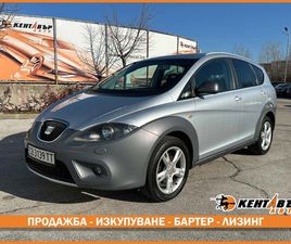 SEAT ALTEA 4 FREETRACK