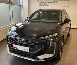 Q3 E-HYBRID 272 CH S TRONIC 6 LAUNCH EDITION