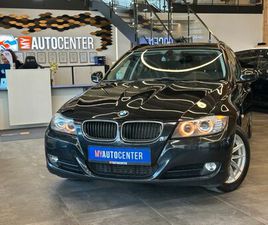 3 TOURING *XENON*PDC*METALLIC*DSC*SZHZ*