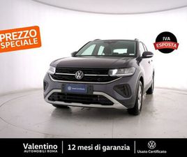 T-CROSS 1.0 TSI DSG LIFE