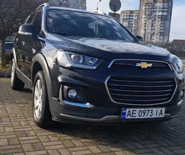 CHEVROLET CAPTIVA 2016