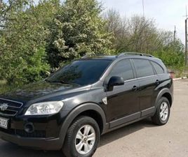 CHEVROLET CAPTIVA 2009